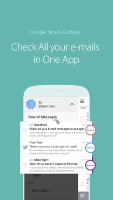 DaumMail android App screenshot 10